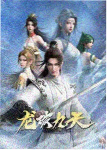 群像定格名场面图块 呈现全员站位