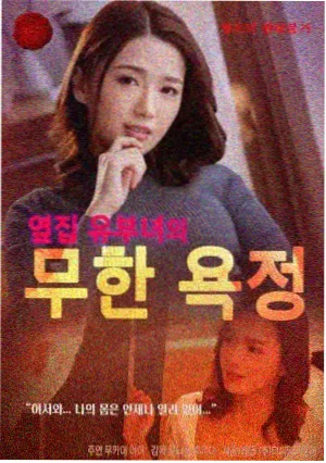 观测期资讯配图 呈现原型表更新界面示意