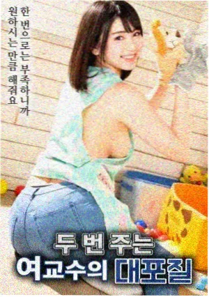 观测期资讯配图 呈现关系星图连线示意