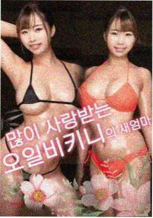 坠落者原型配图 呈现低角度独行构图